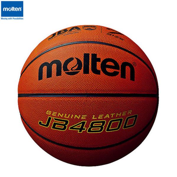 molten -モルテン- 　JB4800 7号球B7C4800　　バスケットボール