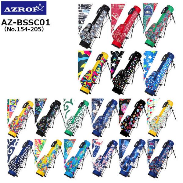 No.154〜205　 AZROF -アズロフ- ビッグセルフスタンドバッグ AZ-BSSC01　