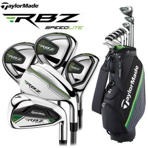 TaylorMade - テーラーメイド - RBZ SPEEDLITE メンズ クラブセット（10本セット） ロケットボールズ スピードライト  ヘッドカバー・キャディバッグ付き
