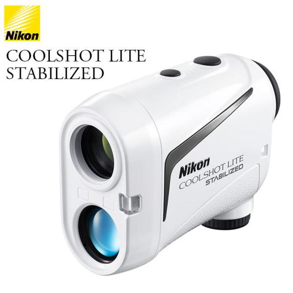 Nikon -ニコン- COOLSHOT LITE STABILIZED ゴルフ用携帯型レーザー距離...
