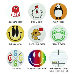 ライト - LITE - ペタマーカー X-661の詳細画像2