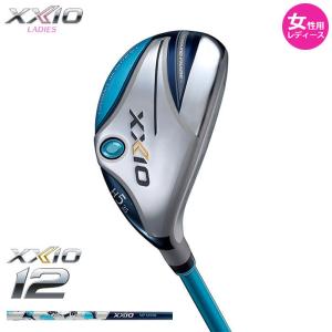 XXIO12 ゼクシオ12 レディス ハイブリッド H7 ホワイトモデル