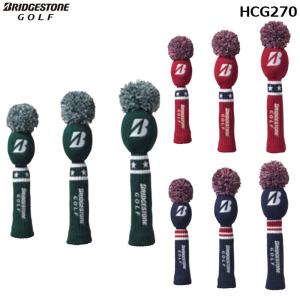 BRIDGESTONE（ブリヂストン） 【純正ヘッドカバー】ブリヂストン B1ST