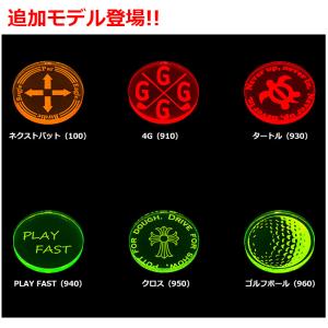 ライト -LITE- 蛍光マーカーX-658の詳細画像2