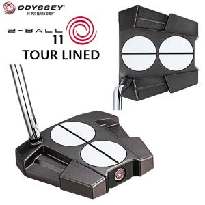 ODYSSEY -オデッセイ- 2-BALL ELEVEN TOUR LINED パター 日本仕様 ストロークラボ シャフト装着モデル 2ボールイレブン ツアーラインド 2022年モデル｜cocoadvance