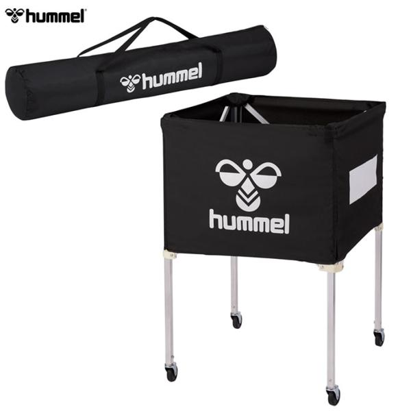 hummel - ヒュンメル - 　ボールキャリーHFA7012　　専用収納ケース付き