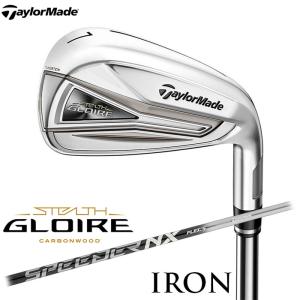 TaylorMade 　STEALTH GLOIRE アイアン 日本仕様 　単品（#5,AW,SW）　FUJIKURA SPEEDER NX for TM シャフト 　テーラーメイド ステルスグローレ｜cocoadvance