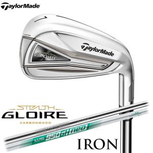 即納OK　TaylorMade　STEALTH GLOIRE アイアン 日本仕様　単品（#5,AW,SW）　N.S.PRO 790GH / 950GH neo シャフト　テーラーメイド ステルスグローレ｜cocoadvance