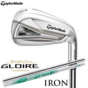 TaylorMade 　STEALTH GLOIRE アイアン 日本仕様 　単品（#5,AW,SW）　N.S.PRO 790GH / 950GH neo シャフト 　テーラーメイド ステルスグローレ｜cocoadvance