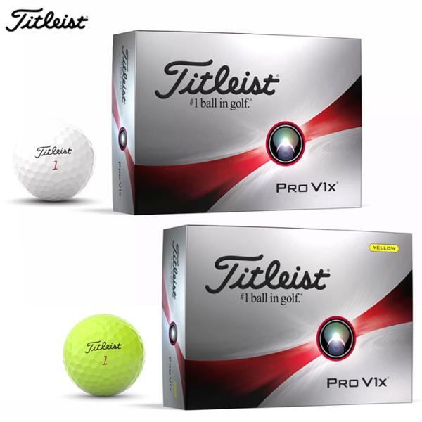 一部即納　Titleist　PRO V1x 2023 ゴルフボール 日本仕様　1ダース（12球入り）...