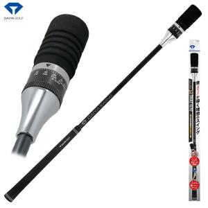 ダイヤゴルフ ダイヤスイングプロツアー TR-5002 ゴルフ スイング練習