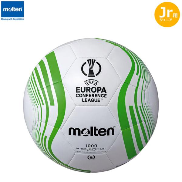 molten -モルテン- 　UEFAヨーロッパカンファレンスリーグ試合球レプリカ 4号球　2021...