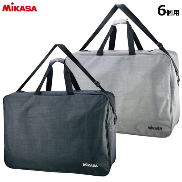 MIKASA -ミカサ- 　バスケットボールバッグ6個用　ACBGL60W / ACBGL60BK　