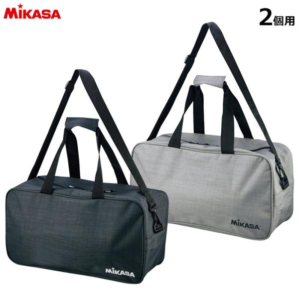 MIKASA -ミカサ- 　バスケットボールバッグ2個用　ACBGL20W / ACBGL20BK　
