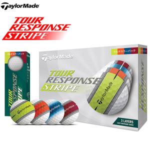 即納OK　TaylorMade　ツアーレスポンス ストライプ マルチカラー 日本仕様 　ゴルフボール 1ダース（12球）　テーラーメイド TOUR RESPONSE STRIPE