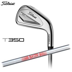 即納OK　Titleist -タイトリスト-　T350 アイアン 2023年モデル　アイアン6本セット（#6〜9,P,W（48））　N.S.PRO 880 AMC シャフト｜cocoadvance