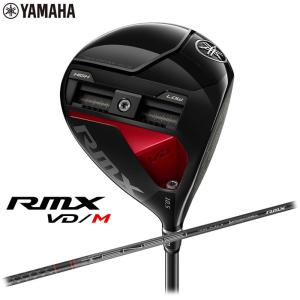 YAMAHA（ヤマハ） ゴルフクラブ ドライバー メンズ シャフト TENSEI