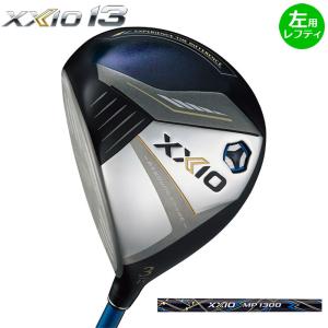 XXIO 12 ゼクシオ12 フェアウェイウッド 左利き用 レフティ FW MP1200