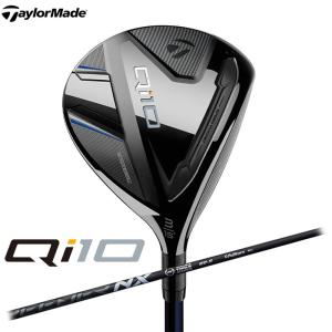 TaylorMade　Qi10 フェアウェイウッド 日本仕様　SPEEDER NX BLACK 60 シャフト　テーラーメイド｜cocoadvance