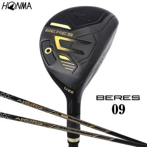 HONMA GOLF　BERES 09 BLACK ユーティリティー 右用　ARMAQ FX BLACK / LIGHT BLACK シャフト　本間ゴルフ ホンマゴルフ ベレス｜cocoadvance