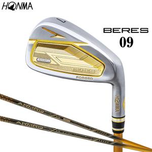 HONMA GOLF　BERES 09 5Sグレード アイアン 右用　9本セット（#5〜11,AW,SW）　ARMAQ FX 5S / LIGHT 5S シャフト　本間ゴルフ ホンマゴルフ ベレス 5STAR