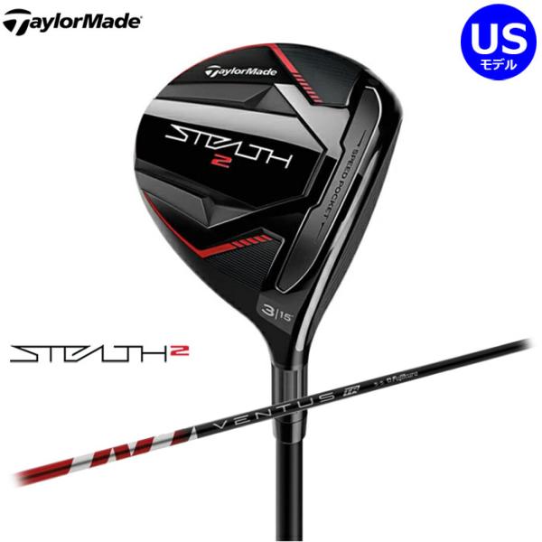 一部即納OK　TaylorMade　STEALTH2 フェアウェイウッド US仕様 Fujikura...