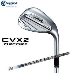 Cleveland　CVX2 ZIPCORE ウェッジ　Diamana for CG2 カーボンシャフト　クリーブランド ジップコア　｜cocoadvance