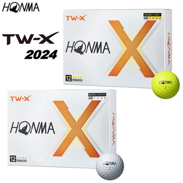 HONMA GOLF　TW-X ゴルフボール（2024年モデル）　1ダース　BT-2402　本間ゴル...