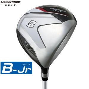 ジュニア用　BRIDGESTONE -ブリヂストン-　B-Jr ドライバー（1W） 2024年モデル　B-Jrオリジナルシャフト BJ-W　ビージュニア Type130/Type150