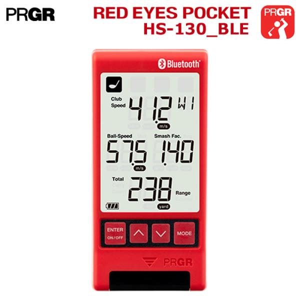 PRGR -プロギア-　RED EYES POCKET HS-130_BLE　マルチスピード測定器　...