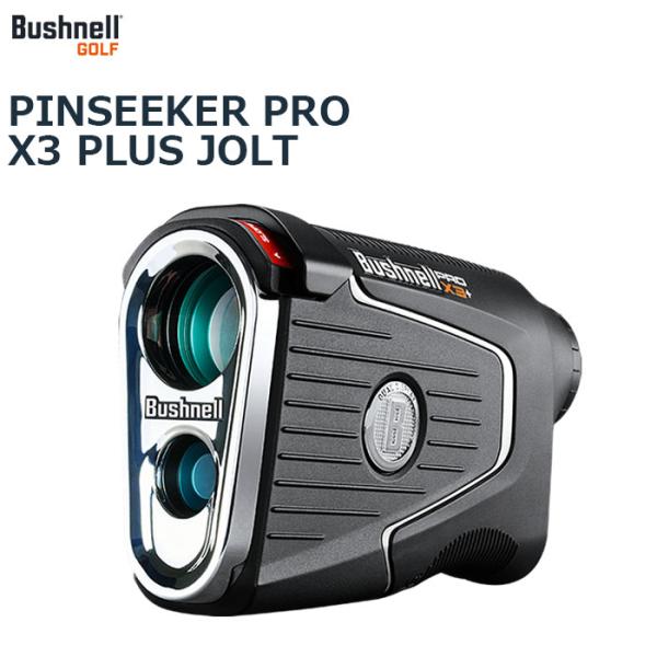 Bushnell GOLF　PINSEEKER PRO X3 PLUS JOLT　ゴルフ用レーザー距...