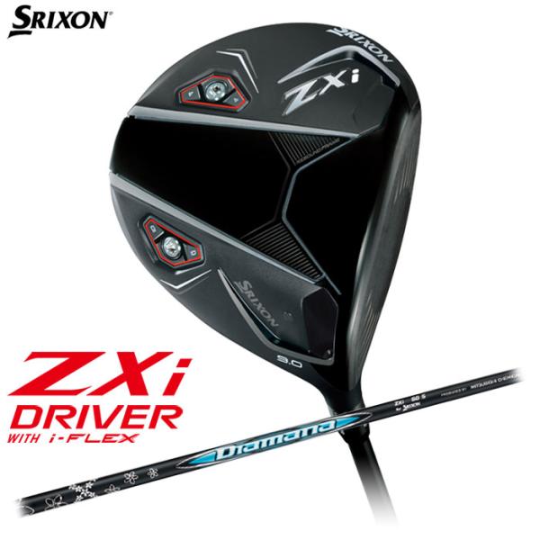 DUNLOP　SRIXON ZXi ドライバー　Diamana ZXi50 カーボンシャフト　ダンロ...
