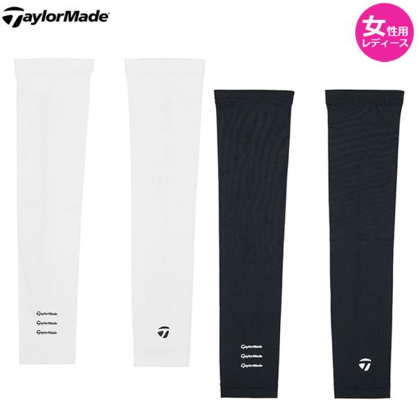 即納OK　女性用 レディース　Taylormade -テーラーメイド-　W アームスリーブ（ウィメン...