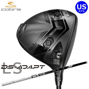 cobra　DS-ADAPT LS ドライバー US仕様 2025　DENALI Black 60 シャフト　コブラ アダプト｜cocoadvance