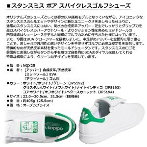 一部即納OK adidas -アディダス- ス...の詳細画像1