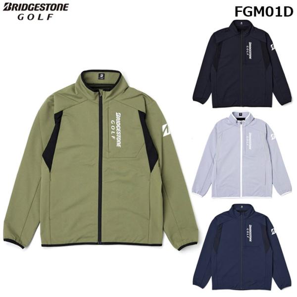 一部即納OK　BRIDGESTONE　25年秋冬　B-01　長袖前開きブルゾン　FGM01D　ブリヂ...
