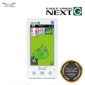 朝日ゴルフ用品 朝日ゴルフ EAGLE VISION イーグルビジョン NEXT 2