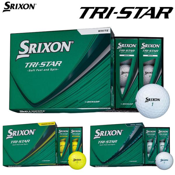 DUNLOP　SRIXON TRI-STAR （2026） ゴルフボール　1ダース（12個入り）　ダ...