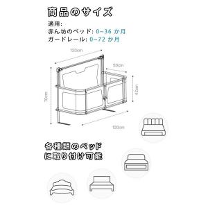 ベビーベッド 添い寝 折りたたみ 持ち運び 多...の詳細画像3