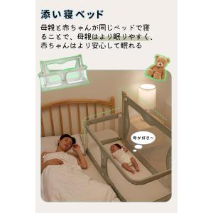 ベビーベッド 添い寝 折りたたみ 持ち運び 多...の詳細画像4