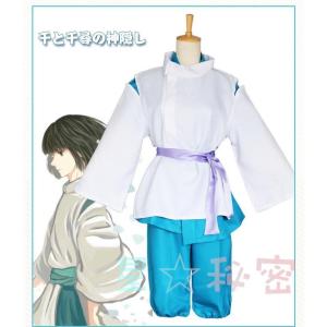 千尋 ハク コスプレ 衣装 子供 仮装 大人 ...の詳細画像5