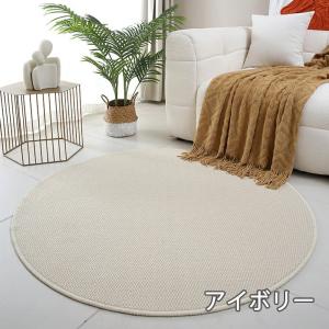 ペットマット 滑らない 夏用 爪とぎマット 多...の詳細画像1