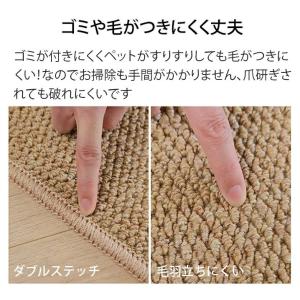 ペットマット 滑らない 夏用 爪とぎマット 多...の詳細画像5