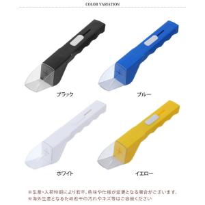 スライド式スティック型虫キャッチャー 虫取り ...の詳細画像1