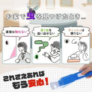 スライド式スティック型虫キャッチャー 虫取り ...の詳細画像3