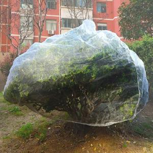 植物保護カバー 園芸野菜栽培 防鳥ネット ファ...の詳細画像5