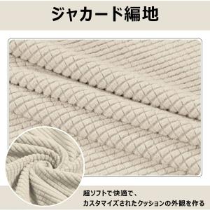 オットマンカバー オットマン カバー 伸縮 ス...の詳細画像5