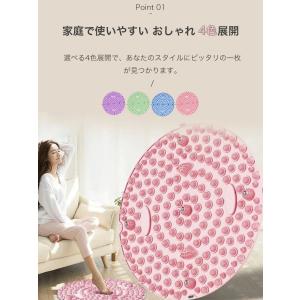 足ツボマット ダイエット 足ツボ押し 足のむく...の詳細画像3