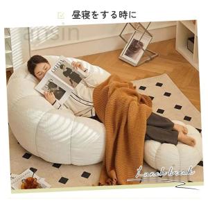 ビーズクッション ソファ 一人掛けソファー オ...の詳細画像3