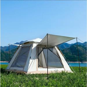 テント ワンタッチテント 3~6人用 キャノピ...の詳細画像1